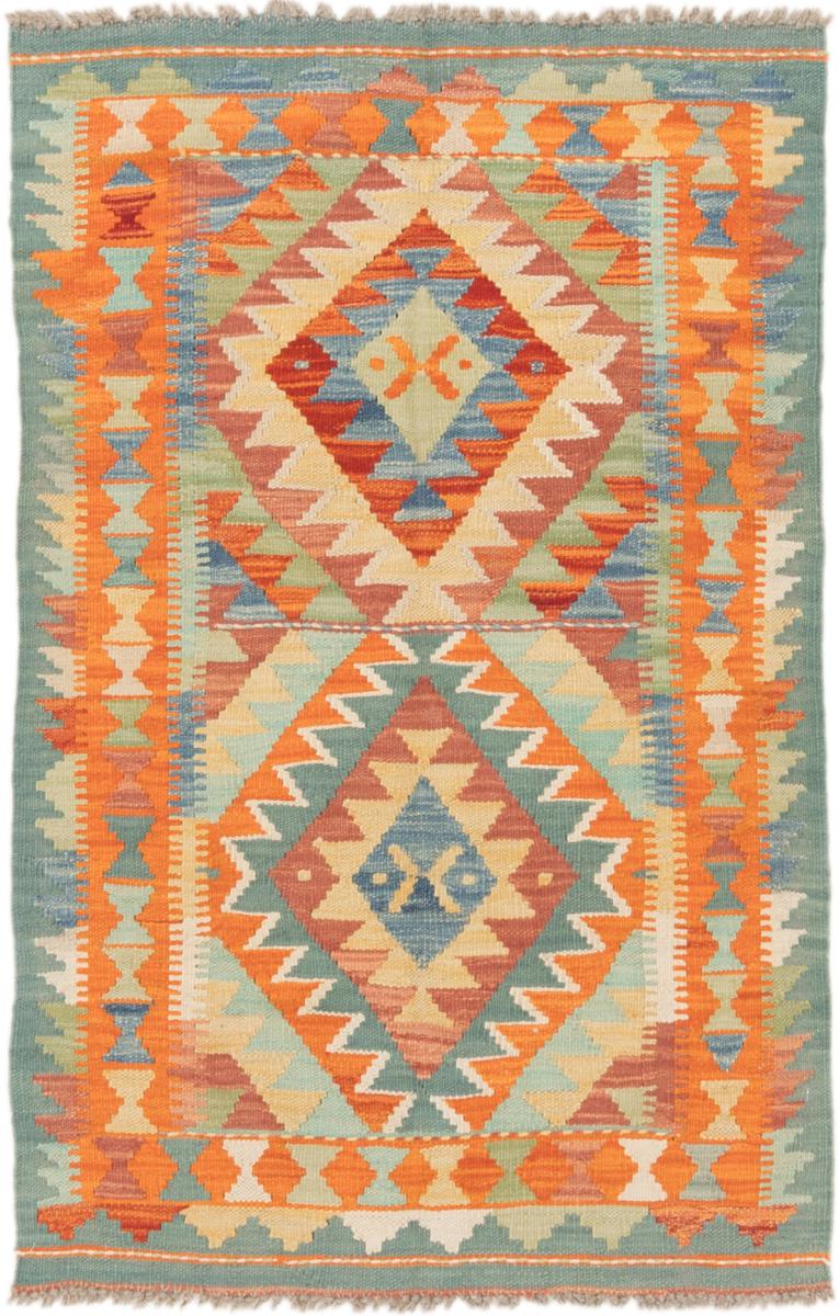 Afgán szőnyeg Kilim Afgán 121x77 121x77, Perzsa szőnyeg szőttesek