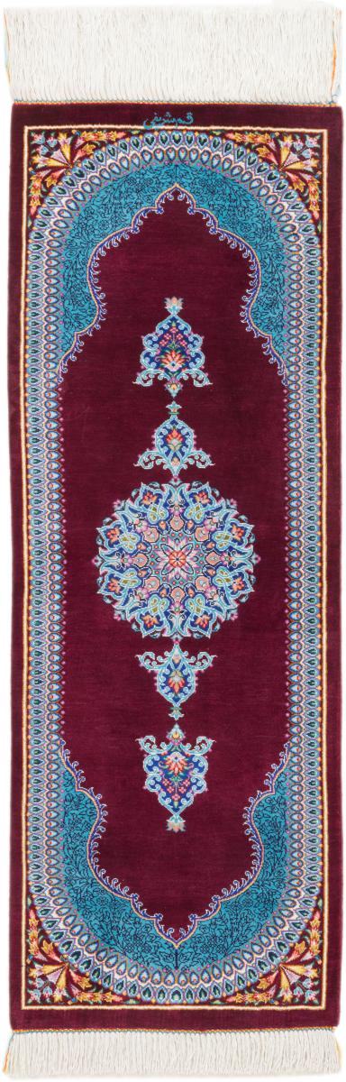 Persian Rug Qum Silk Sharifi 90x30 90x30, Persian Rug Knotted by hand
