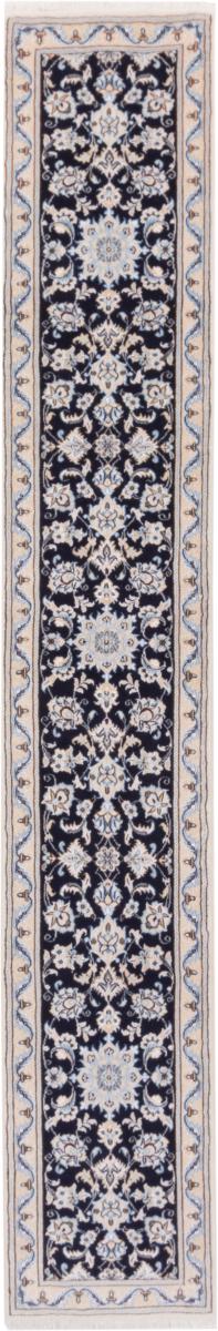 Persian Rug Nain 9La 300x50 300x50, Persian Rug Knotted by hand