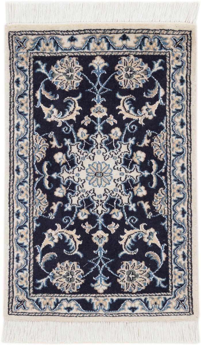 Persian Rug Nain 2'11"x2'0" 2'11"x2'0", Persian Rug Knotted by hand