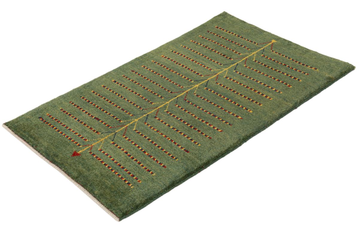 Persan Gabbeh Yalamehbaft - 1