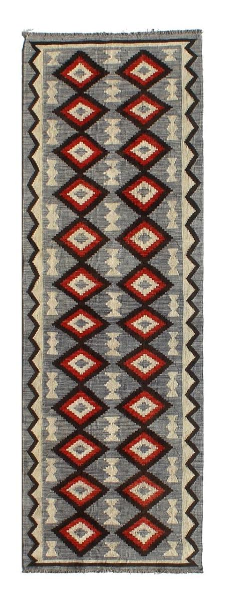 Tapete afegão Kilim Afegão 249x85 249x85, Tapete persa Tecido à mão