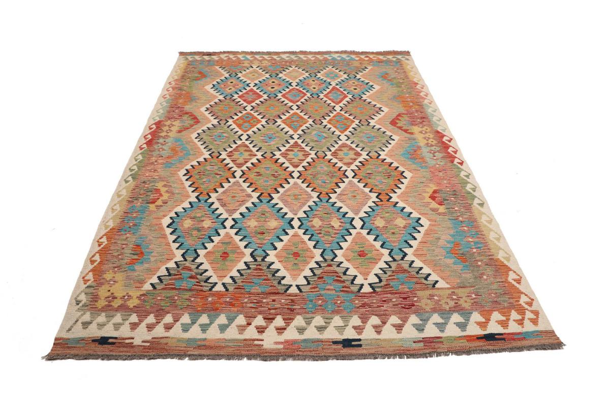 Kilim Afegão - 1