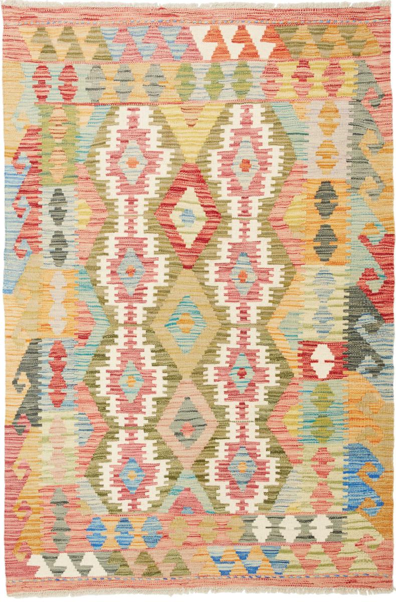 Tapis afghan Kilim  Afghan 149x99 149x99, Tapis persan Tissé à la main