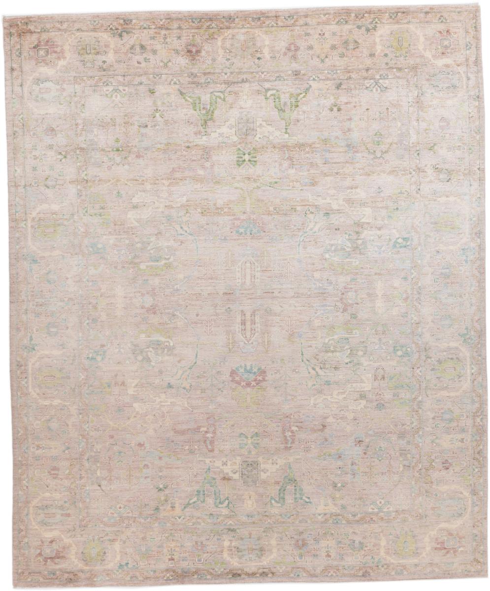Afghan rug Arijana Klassik 298x248 298x248, Persian Rug Knotted by hand