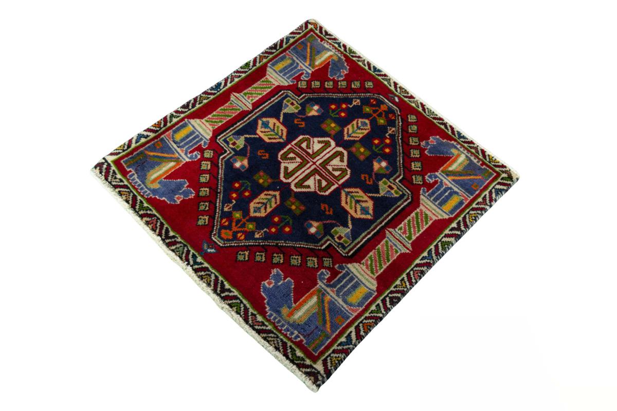 Shiraz - 1