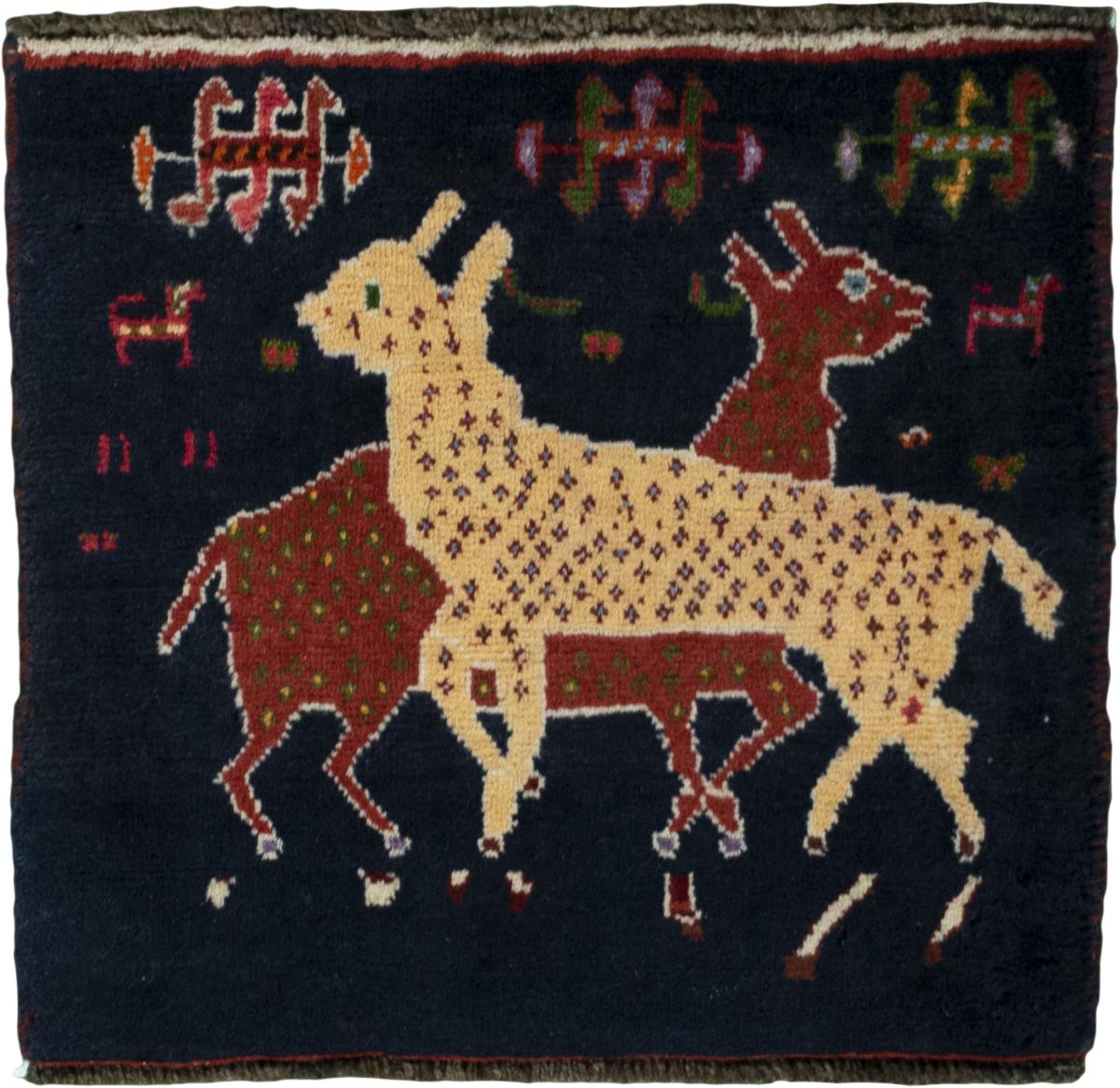 Persian Rug Shiraz 46x51 46x51, Persian Rug Knotted by hand