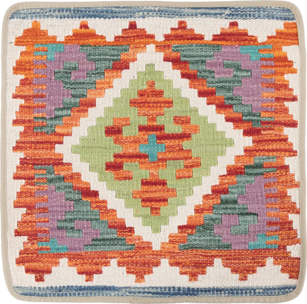 Afghan rug Kilim Afghan Cushion Cover 50x50 50x50, Persian Rug Knotted by hand