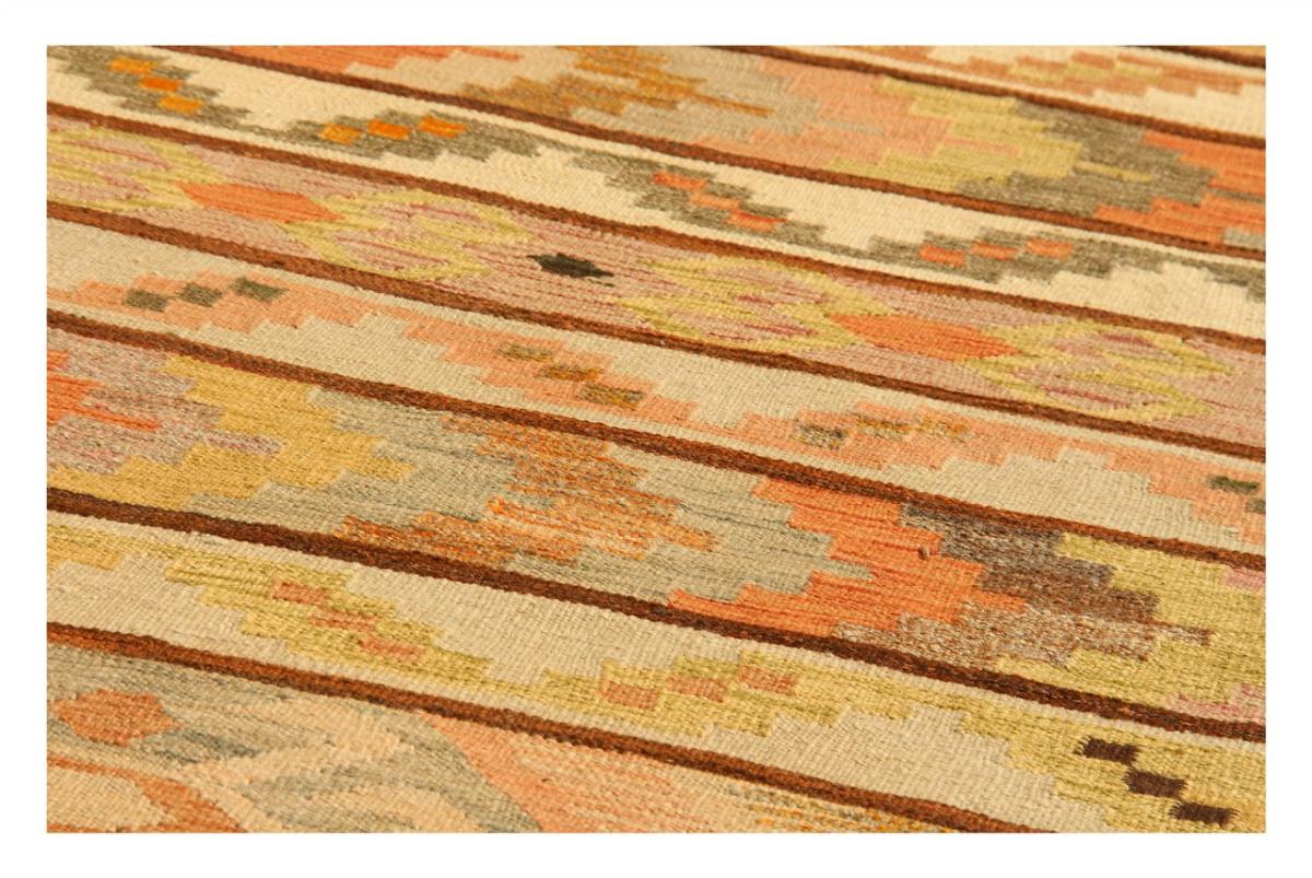 Kilim Afghan Heritage - 1