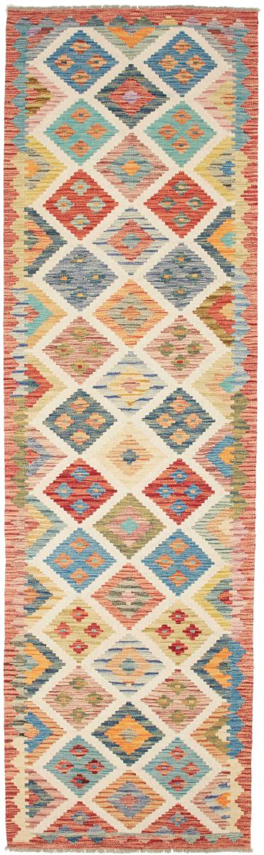 Tapis afghan Kilim Afghan 291x84 291x84, Tapis persan Tissé à la main