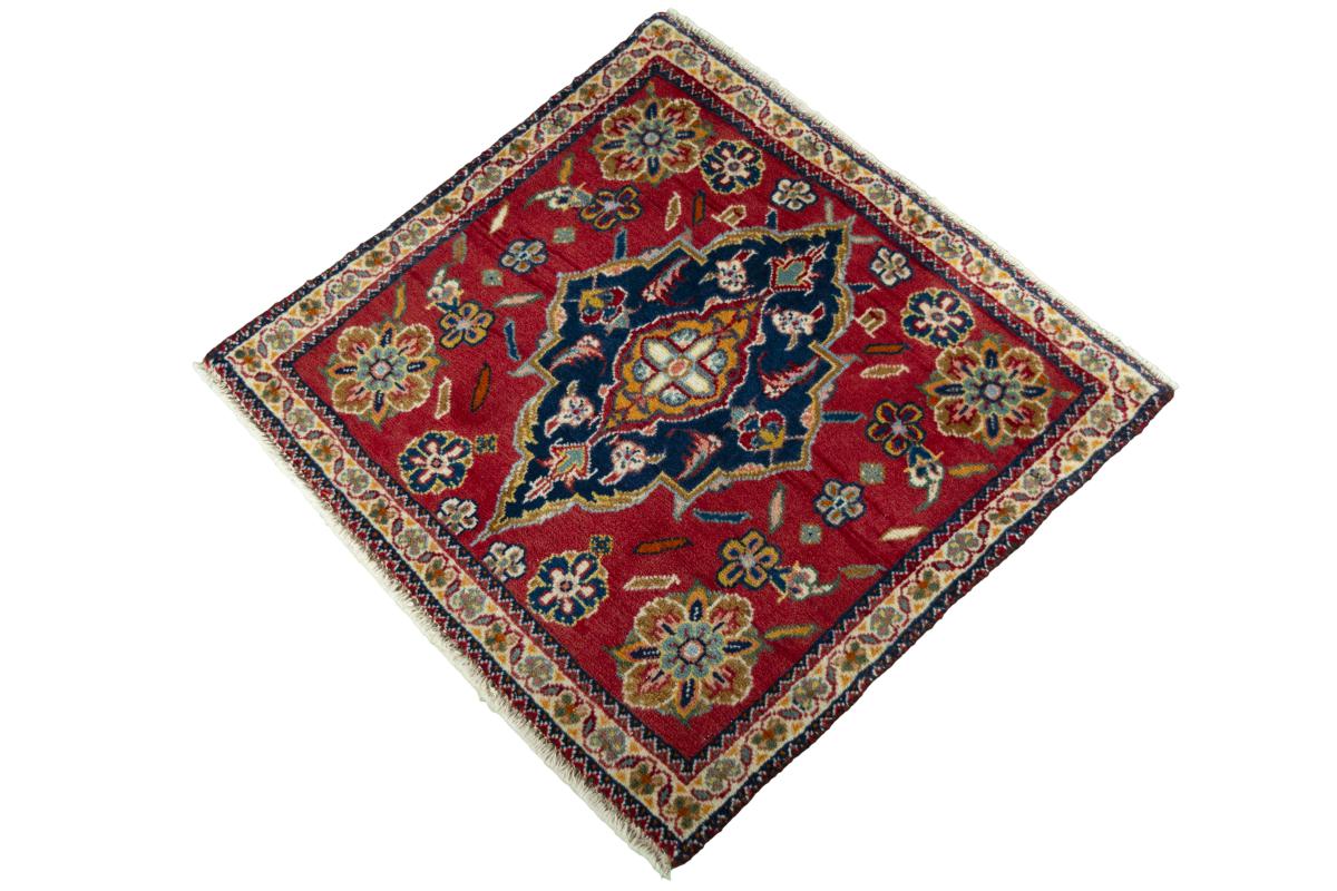 Shiraz - 1