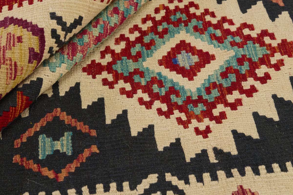 Kilim Afgán - 1