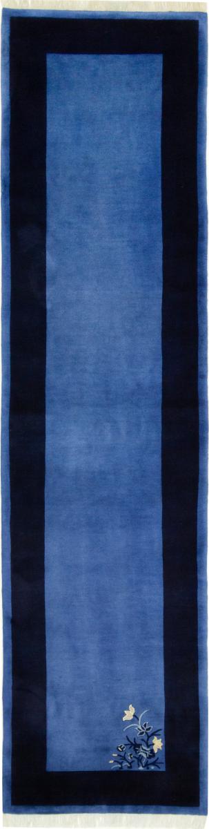 Tappeto cinese Cinesi 299x78 299x78, Tappeto persiano Annodato a mano