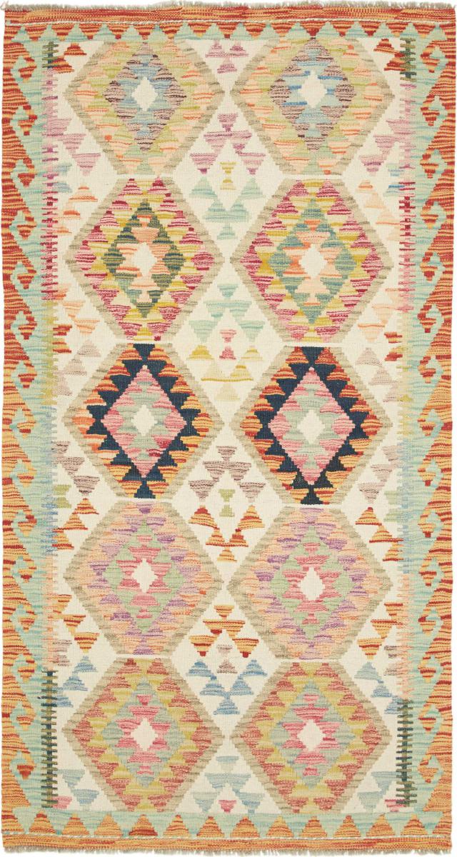 Tappeto afghano Kilim Afghan 191x101 191x101, Tappeto persiano Tessuto a mano