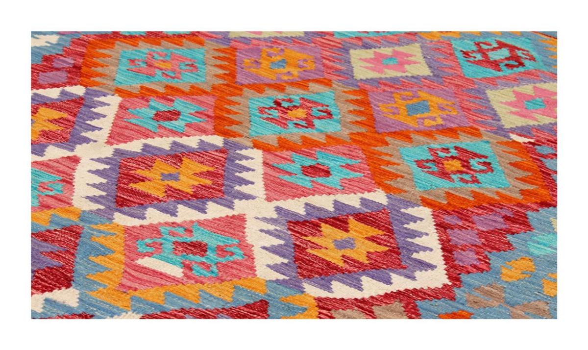 Kilim Afghan - 1