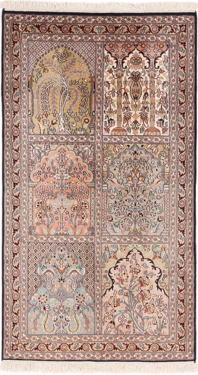 Tappeto indiano Cachemire di Seta 138x78 138x78, Tappeto persiano Annodato a mano