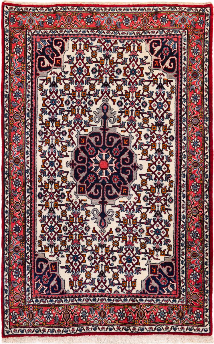 Tappeto persiano Bidjar 166x109 166x109, Tappeto persiano Annodato a mano