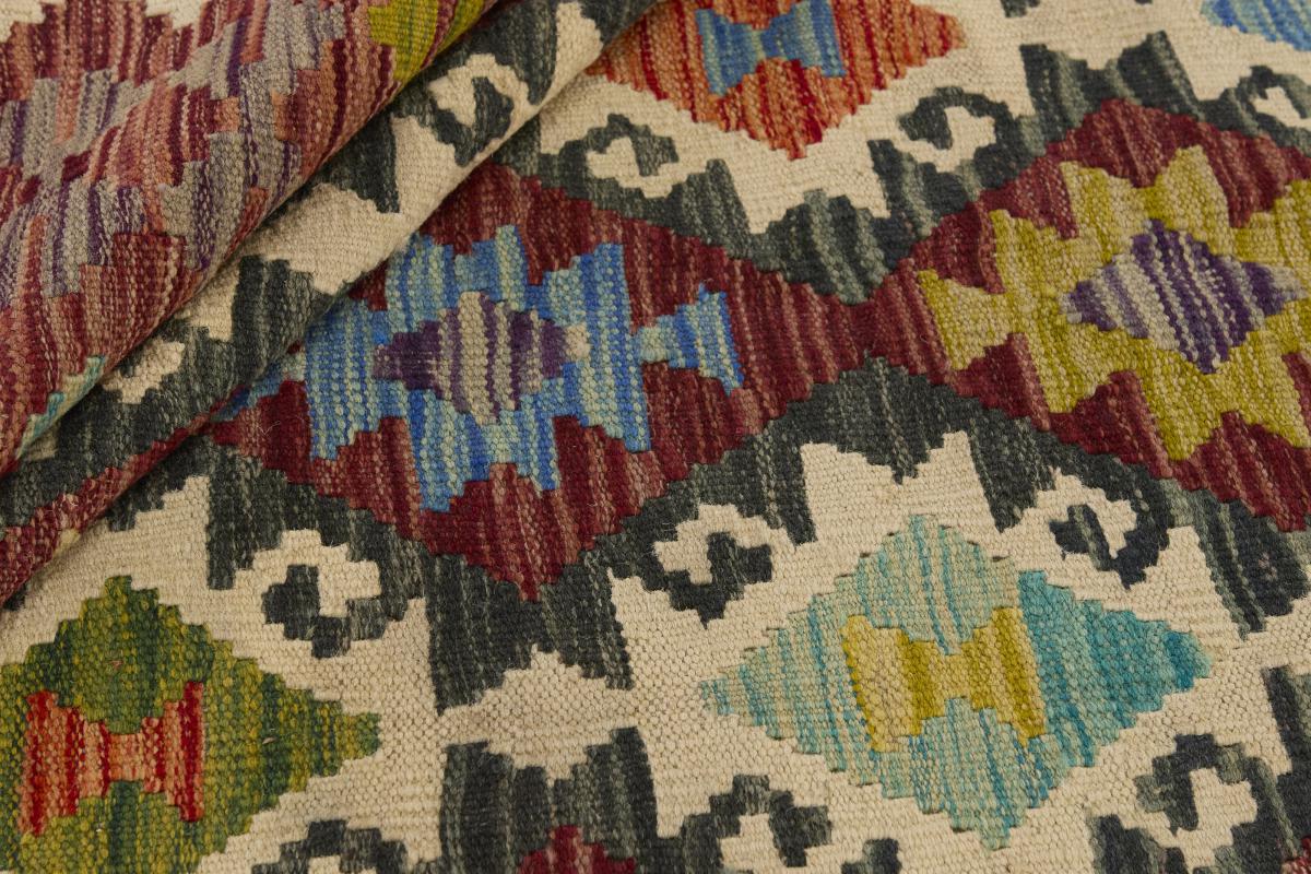 Kilim Afegão - 1