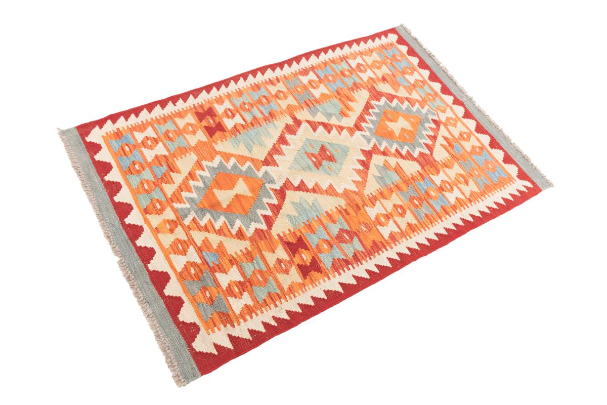 Kilim Afegão - 1