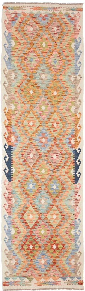Tapis afghan Kilim Afghan 289x81 289x81, Tapis persan Tissé à la main