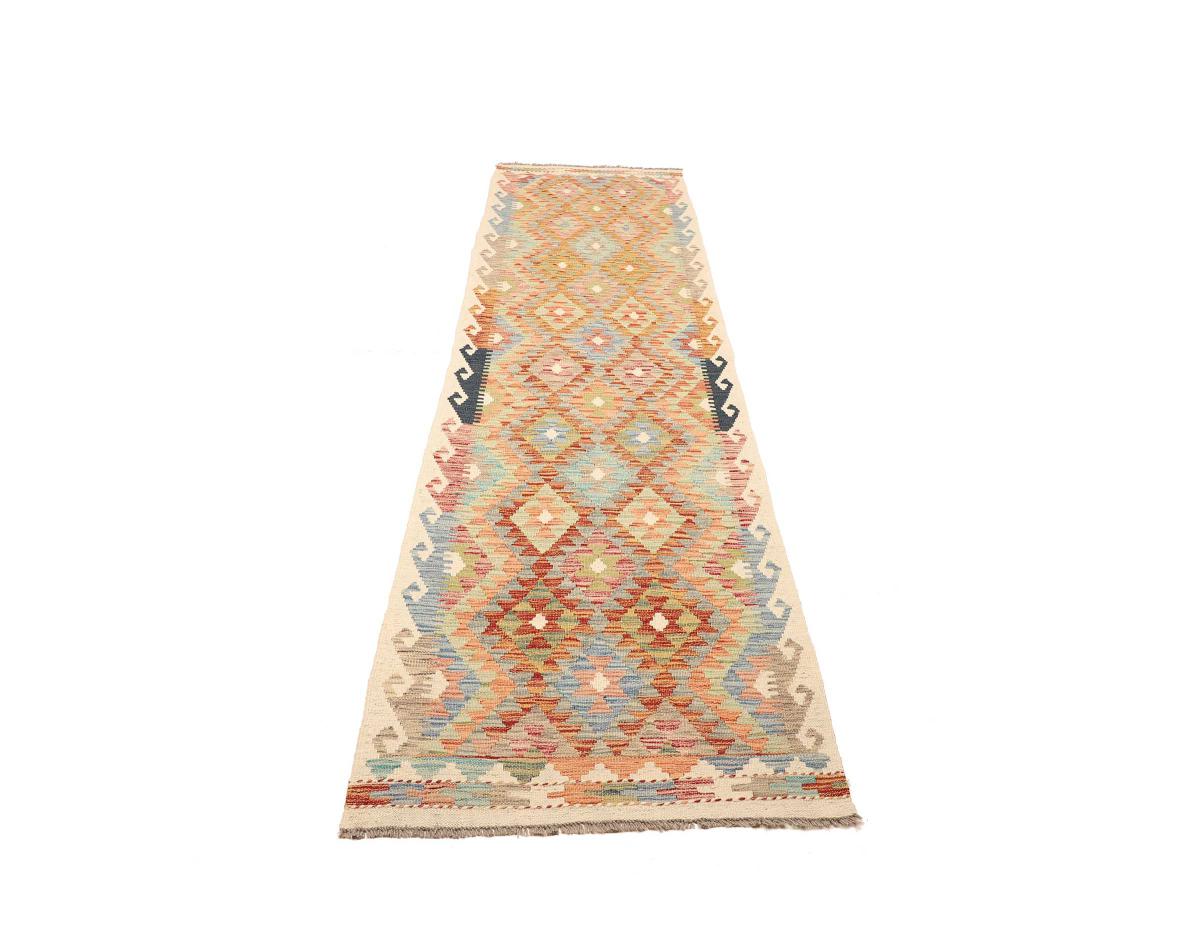 Kilim Afghan - 1