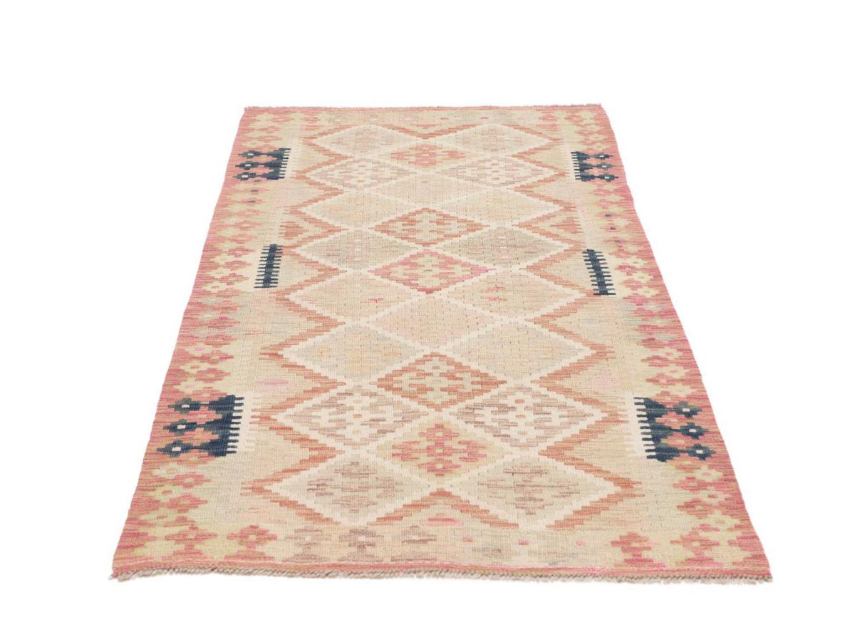 Chilim Afghan - 1