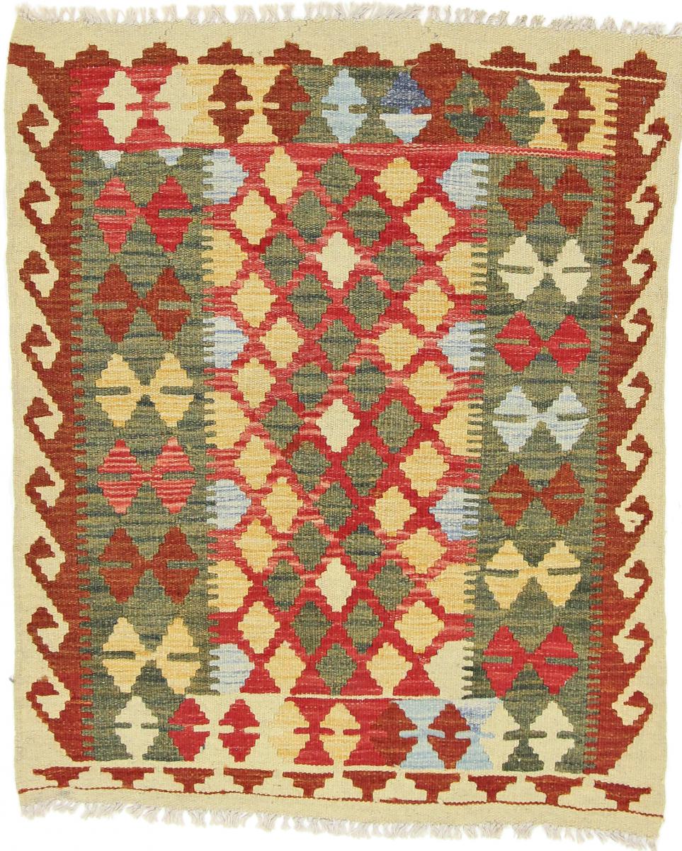 Tapete afegão Kilim Afegão 113x91 113x91, Tapete persa Tecido à mão