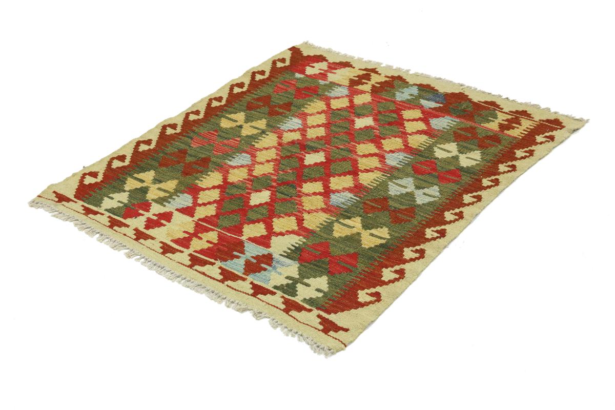 Kilim Afegão - 1