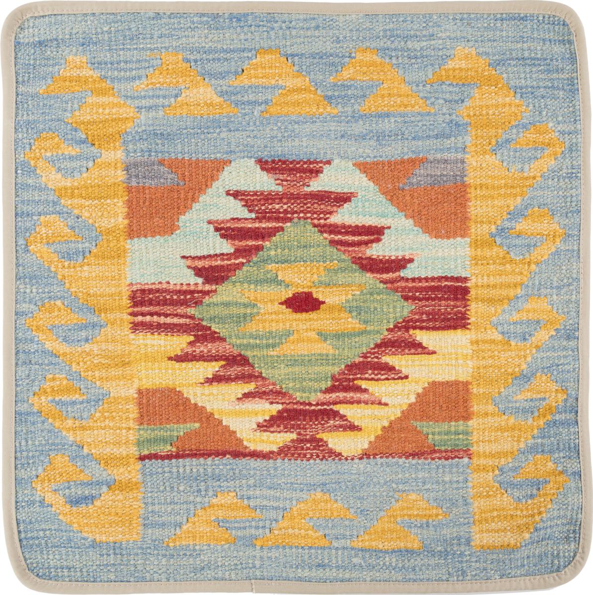 Afghanischer Teppich Kelim Afghan Kissenbezug 50x50 50x50, Perserteppich Handgeknüpft