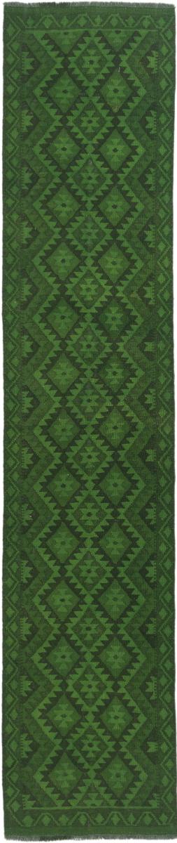 Tapis afghan Kilim Afghan Heritage 390x80 390x80, Tapis persan Tissé à la main