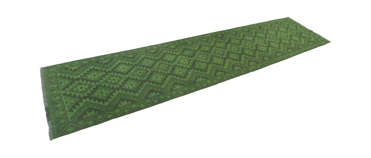 Kilim Afghan Heritage - 1