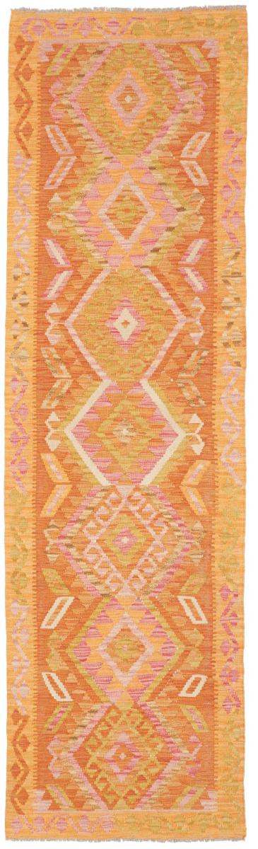 Afghansk tæppe Kelim Afghan 292x79 292x79, Persisk tæppe Håndvævet