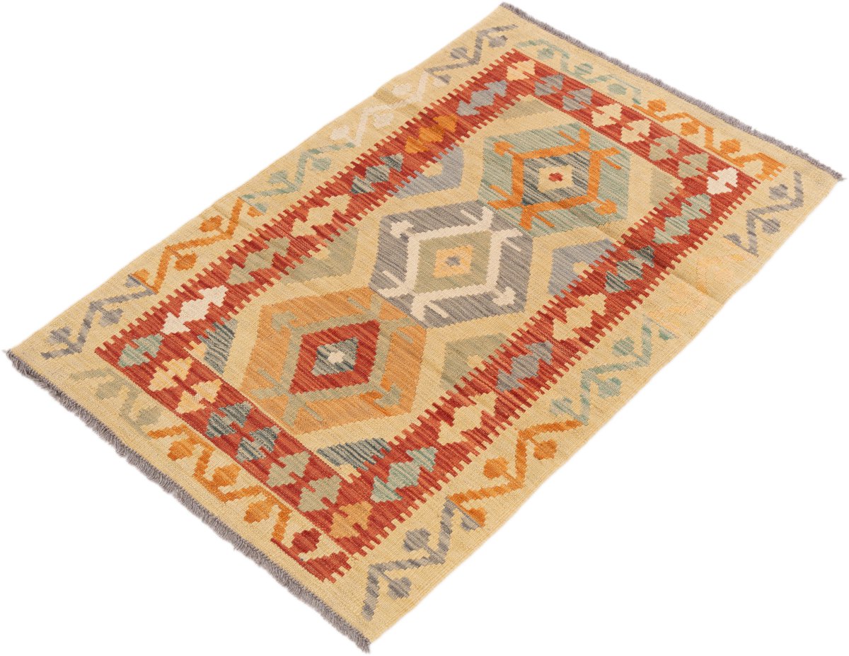 Kilim Afghan - 1