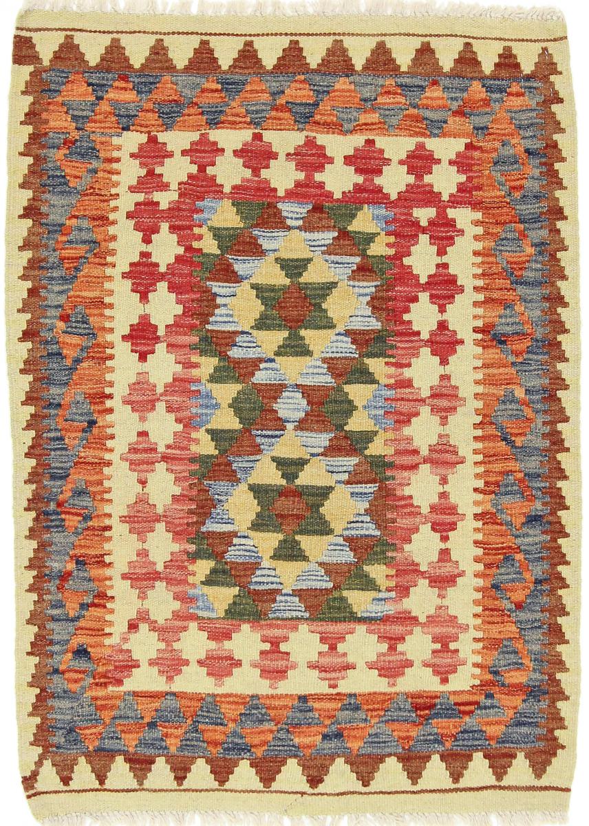 Tapis afghan Kilim Afghan 113x79 113x79, Tapis persan Tissé à la main