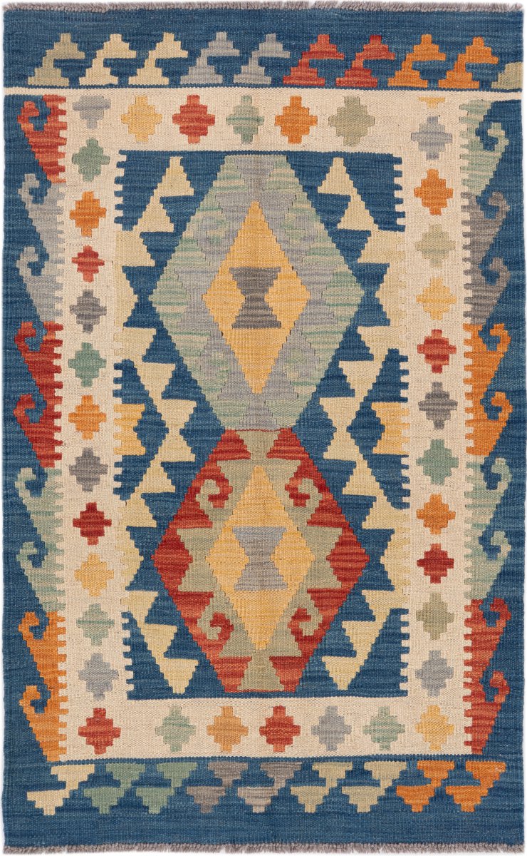 Afghansk matta Kilim Afghan 124x78 124x78, Persisk matta Handvävd