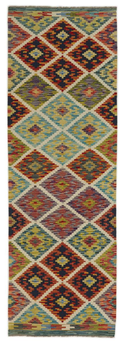 Afgán szőnyeg Kilim Afgán 241x79 241x79, Perzsa szőnyeg szőttesek