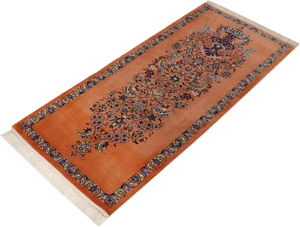 Ispahan Chaîne de Soie - 1