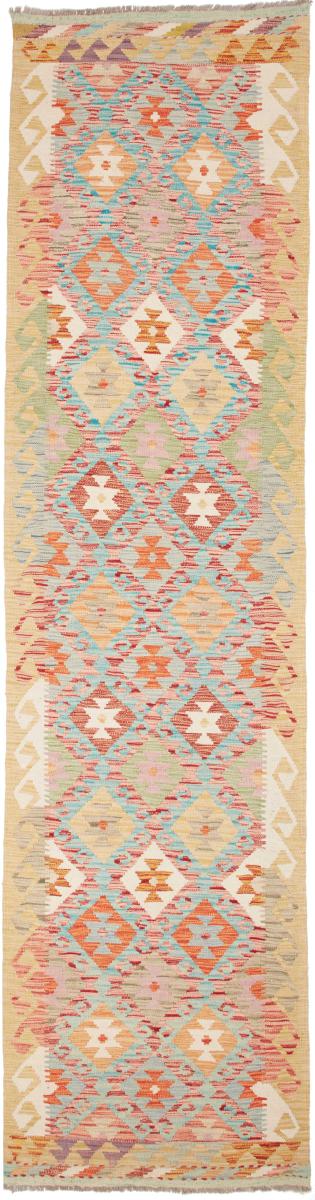 Afghansk teppe Kelim Afghan 328x83 328x83, Persisk teppe Handwoven 