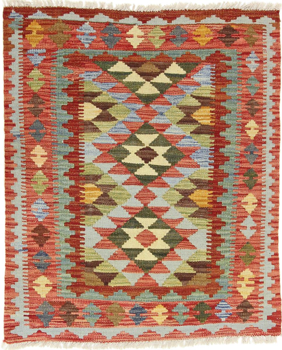 Afghan rug Kilim Afghan 108x91 108x91, Persian Rug Woven by hand