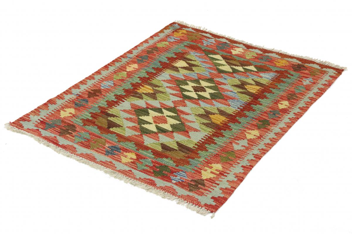 Kilim Afghan - 1