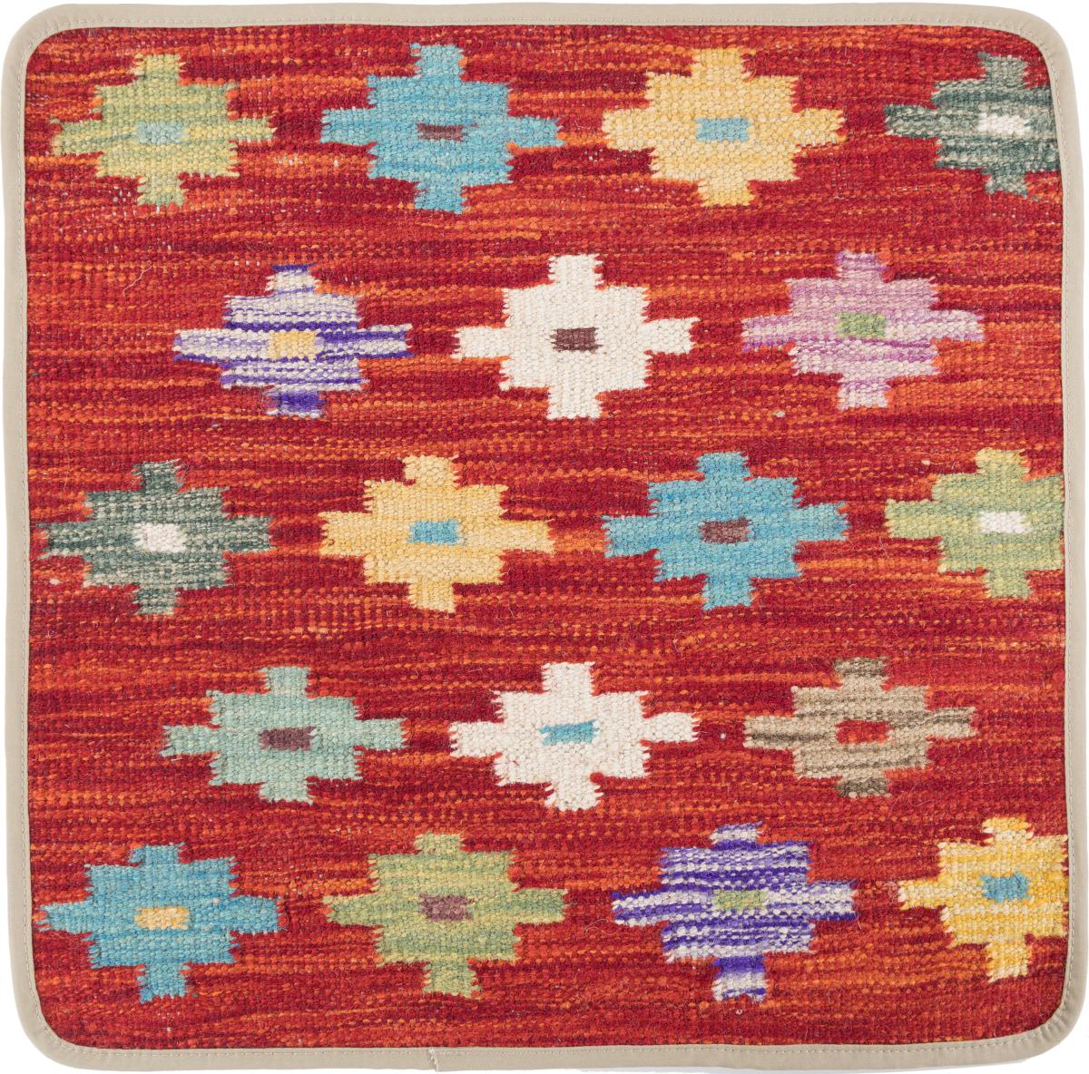 Tappeto Afgano Kilim Afghan Copricuscino 50x50 50x50, Tappeto persiano Annodato a mano