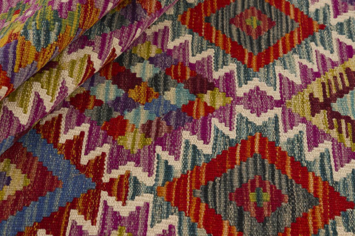 Kilim Afgán - 1