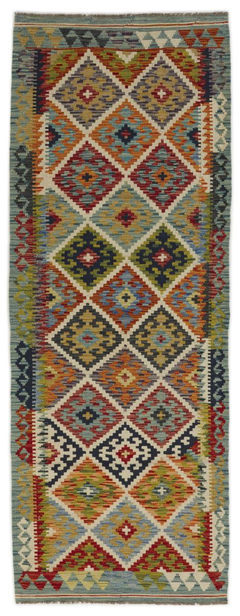 Tapete afegão Kilim Afegão 237x87 237x87, Tapete persa Tecido à mão