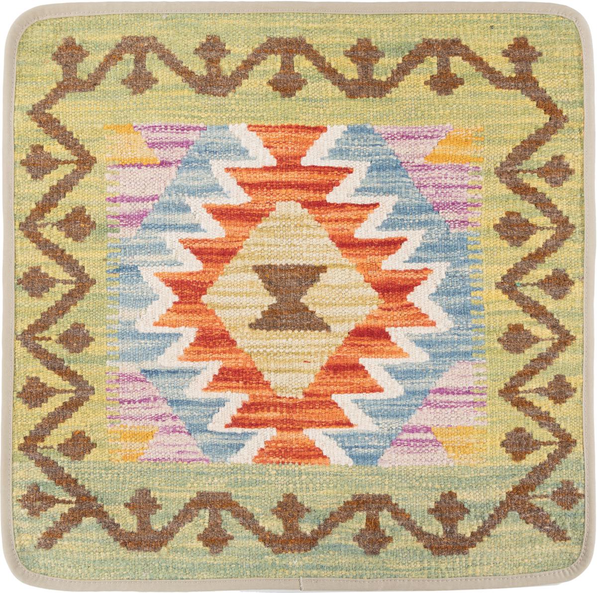 Afghan rug Kilim Afghan Cushion Cover 50x50 50x50, Persian Rug Knotted by hand