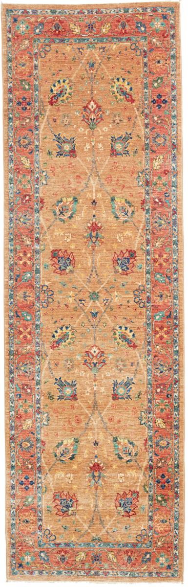 Pakistani rug Arijana Hajjalili 266x81 266x81, Persian rug Hand-knotted