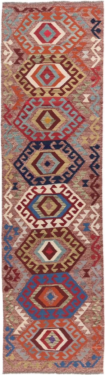 Afghanischer Teppich Kelim Afghan Heritage 299x81 299x81, Perserteppich Handgewebt