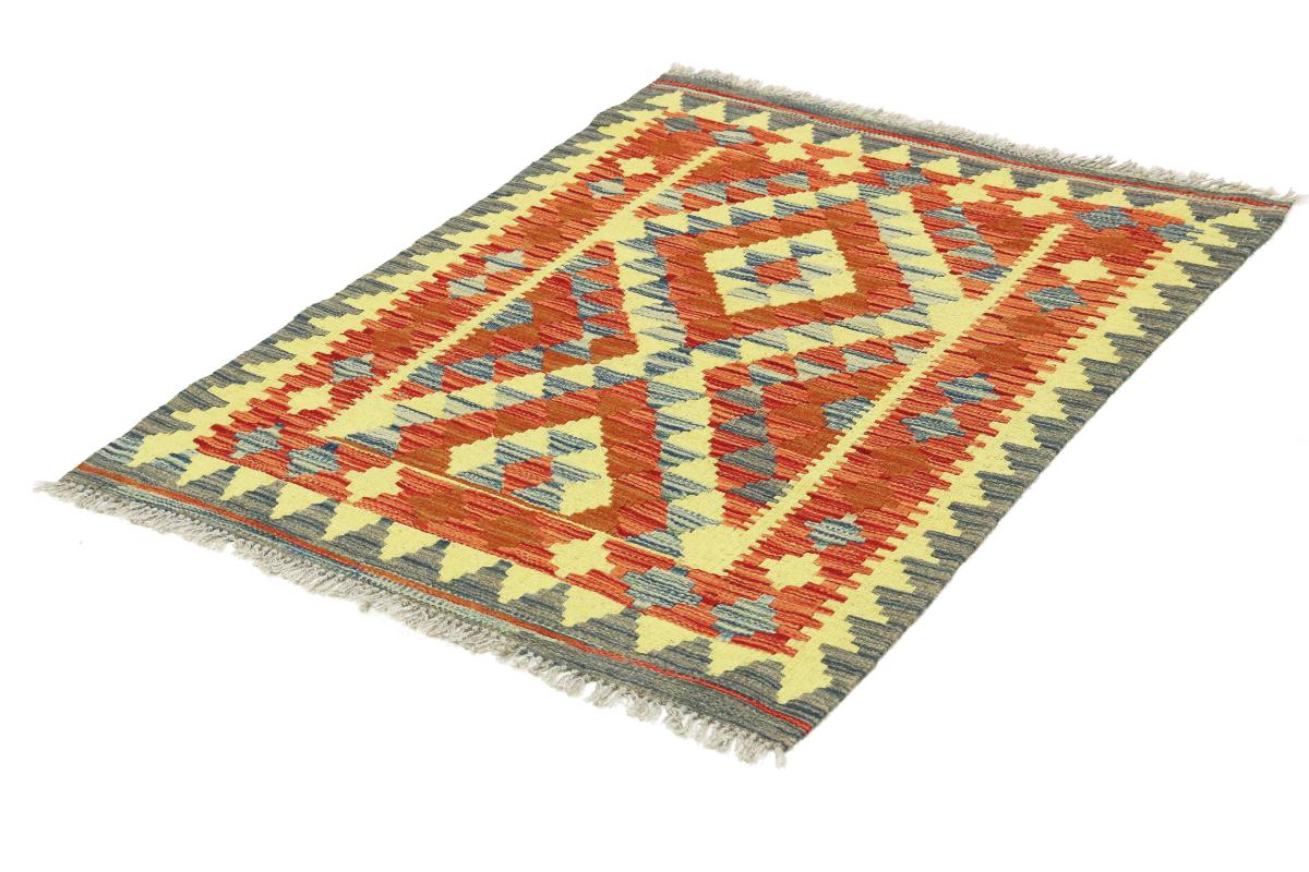 Kilim Afegão - 1