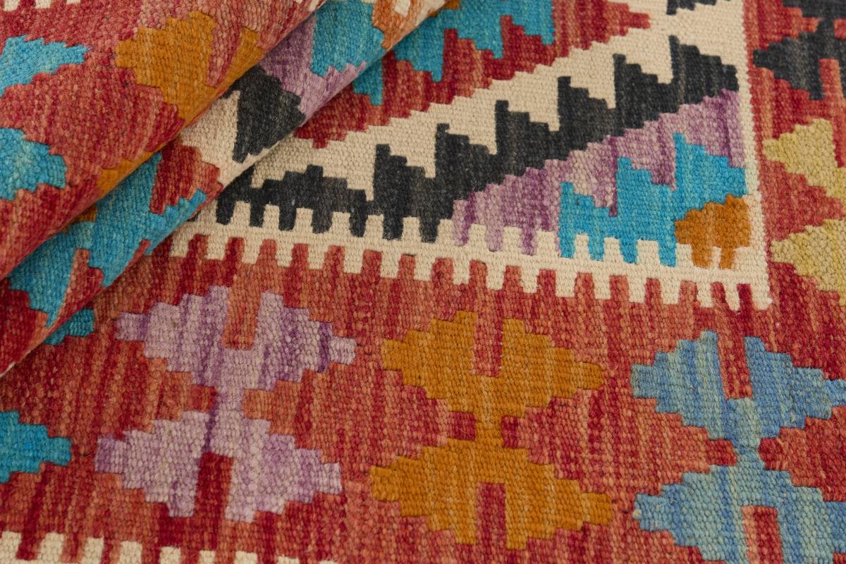 Kilim Afegão - 1