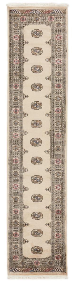 Alfombra pakistaní Pakistan Buchara 2ply 348x77 348x77, Alfombra persa Anudado a mano