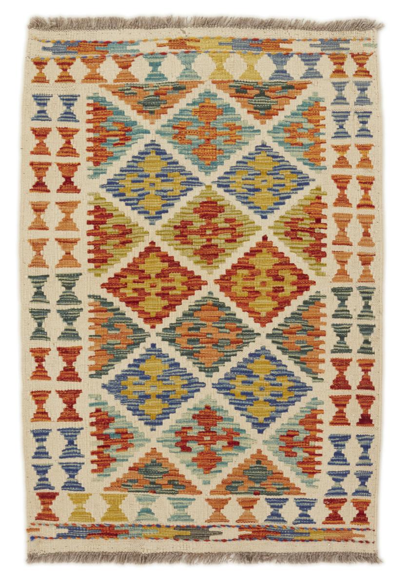 Afghan rug Kilim Afghan 115x76 115x76, Persian rug Handwoven